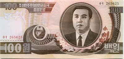 North Korean Money