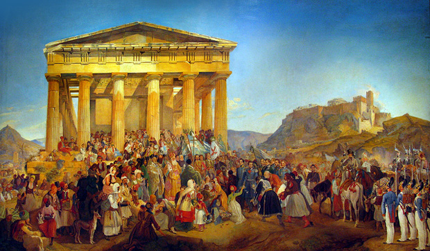 The reception of King Othon of Greece in Athens