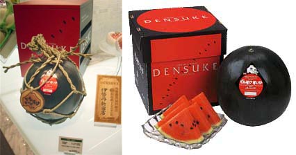 Densuke Watermelon