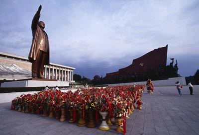 North Korean Statue