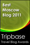 Tripbase Awards Badge